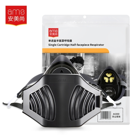 Mặt nạ Ams silicon chống bụi ninja A420D (chuẩn GB2626-2019)
