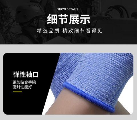 Găng tay Ams cách điện thợ điện, Găng tay cách nhiệt màn hình cảm ứng Nitrile siêu mỏng, Điện áp chịu được bền bỉ 400V 8mA Model: N1023-18 (400V)