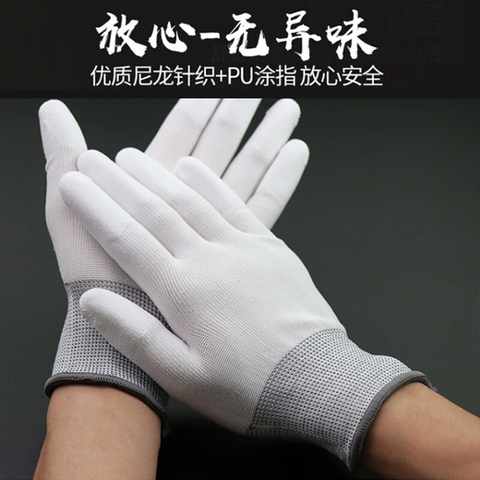 Găng tay Ams vải Poly phủ PU ngón tay model A551 (gói 10 đôi)