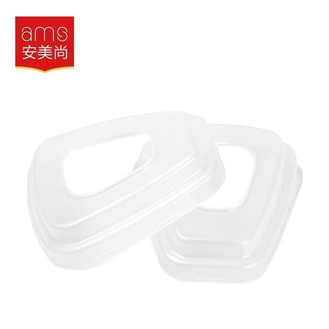 Nắp che tấm lọc của mặt nạ phòng độc, mã A8502 (Thương hiệu: AMS, Phụ kiện nắp hộp lọc mặt nạ hai phin lọc)