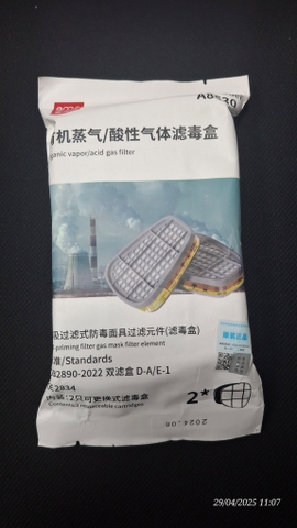 Hộp lọc Ams khí hữu cơ, axit, clo, so2, flo CE2834 A8530 cho mặt nạ