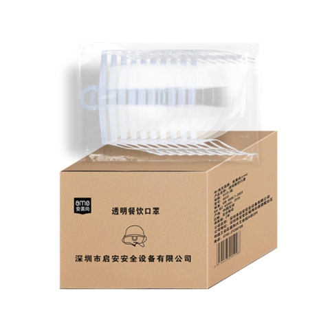 Khẩu trang trong suốt A610 (Thương hiệu AMS, Hộp 10 cái)