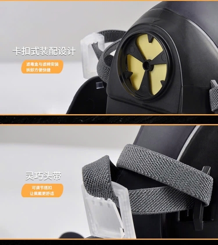 Mặt nạ phòng độc nửa mặt A420 (Khuôn mặt nạ phòng độc thương hiệu Ams bằng silicon)