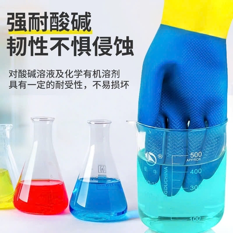 Găng tay Ams chống Axit - Kiềm bằng cao su Chloropren Neoprene xăng dầu model: A520