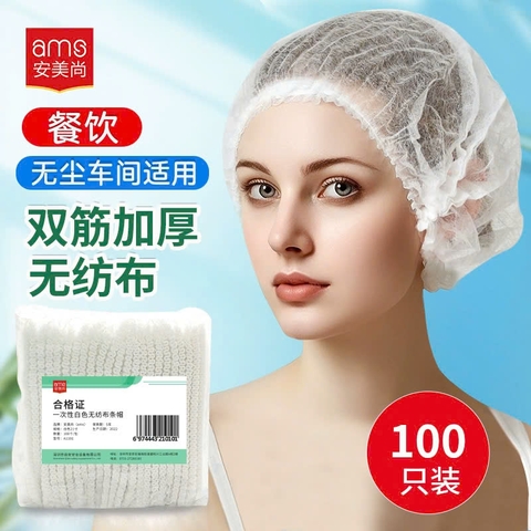 Mũ lưới trùm tóc Ams dùng 1 lần không thấm chuẩn GB15979-2002 (gói 100 cái)