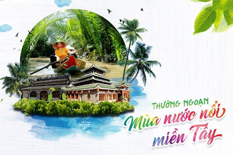 Tour du lịch 05