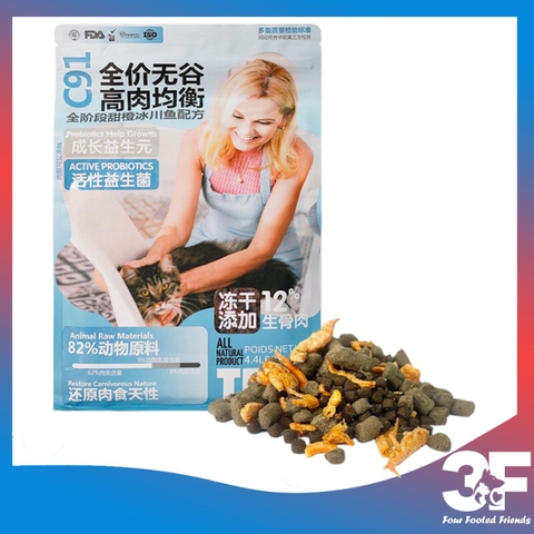 Thức Ăn Hạt Cho Mèo Teb C Grain Free Với Thịt Sấy Khô Dưỡng Lông Và Hỗ Trợ Tiêu Hóa Túi Chiết 1kg
