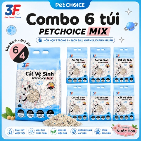 Cát Đậu nành mix đất sét Petchoice - 6L/2kg |