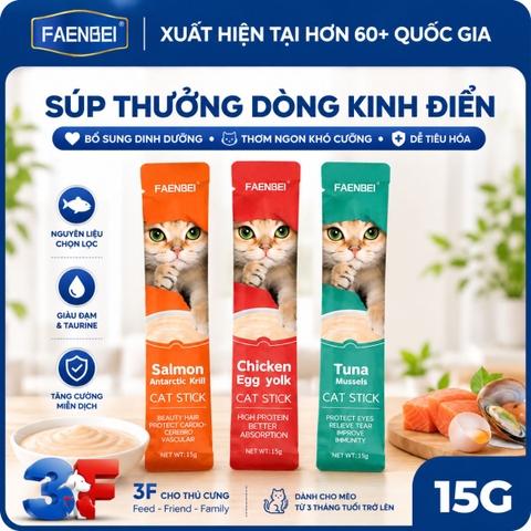 Súp Thưởng Faenbei Cho Mèo 15g Cat Stick Kinh Điển - Bổ Sung Taurine, Omega 3 & Vitamin