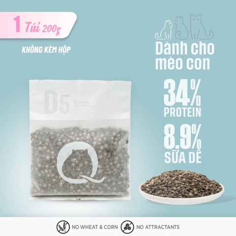 Hạt Mèo Con Macaron  PetQ - 200g - D5 |