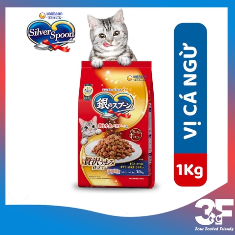 Thức ăn hạt cho mèo Silver Spoon |