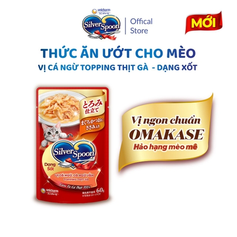 Pate Mèo Silver Spoon 60g – Thức Ăn Ướt Cho Mèo Dạng Sốt/Thạch Cá Ngừ, Gà, Cá Bào – 3FStore