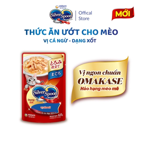Pate Mèo Silver Spoon 60g – Thức Ăn Ướt Cho Mèo Dạng Sốt/Thạch Cá Ngừ, Gà, Cá Bào – 3FStore