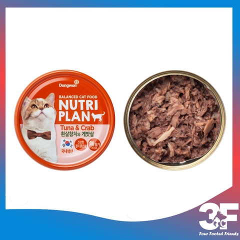 Pate Cao Cấp Nutri Plan Dành Cho Mèo Mọi Lứa Tuổi Lon 160g Xuất Xứ Hàn Quốc
