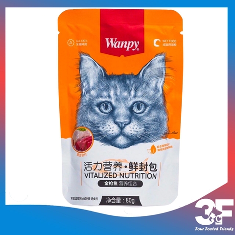 Pate cho mèo Wanpy - gói 80g |