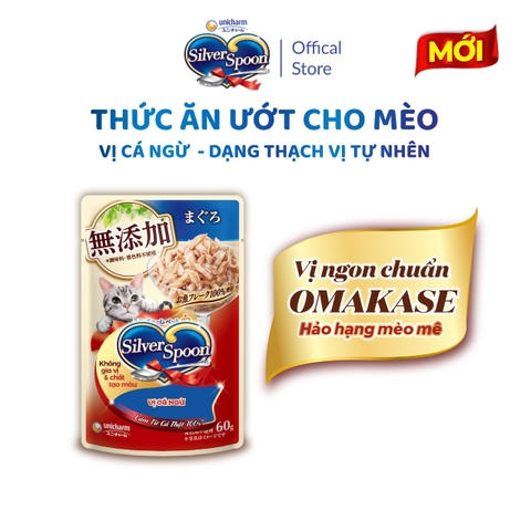 Pate Mèo Silver Spoon 60g – Thức Ăn Ướt Cho Mèo Dạng Sốt/Thạch Cá Ngừ, Gà, Cá Bào – 3FStore