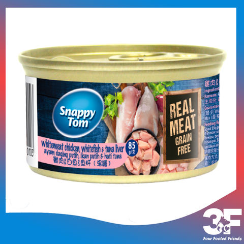 Pate Snappy Tom Cho Mèo Trên 2 Tháng Tuổi Lon 85Gr