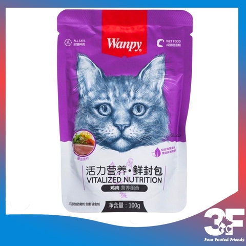 Pate cho mèo Wanpy - gói 80g |