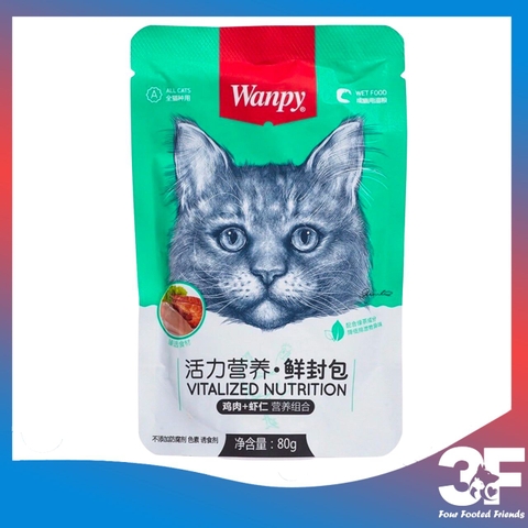 Pate cho mèo Wanpy - gói 80g |