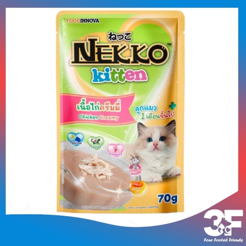 Pate Nekko Kitten Cho Mèo Con Từ Khi Cai Sữa Đến 12 Tháng Tuổi Gói 70Gr