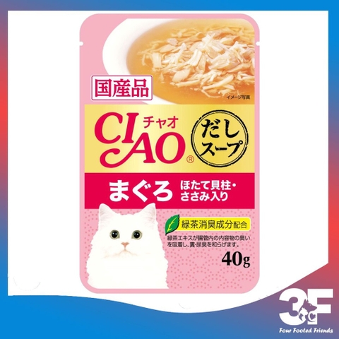 Pate Thức Ăn Ướt Ciao Cho Mèo Hương Vị Cá Ngừ, Gà Phi Lê Và Sò Điệp - Gói 40Gr