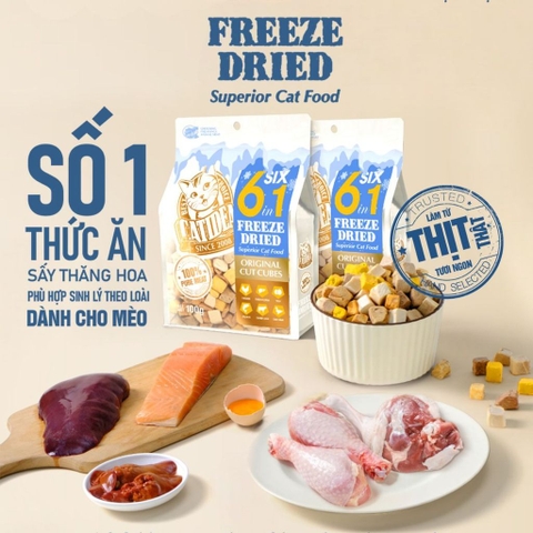 👉 Thức Ăn Mèo Sấy Thăng Hoa Catidea Freeze Dried Raw 4 Vị – Thịt Tươi 98% Protein Cao | 3FStore