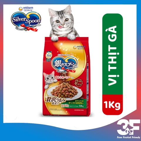 Thức ăn hạt cho mèo Silver Spoon |