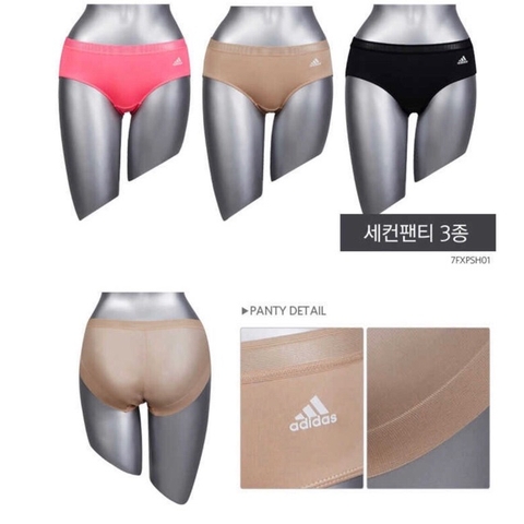 Set 3 Quần lót không viền Adi, hàng xuất xịn