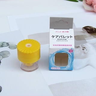Máy Rửa Lens Xoay Tay Loại Mới Cao Cấp