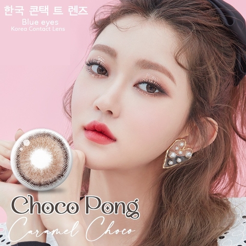 Kính áp tròng 6 tháng CARAMEL CHOCO màu choco tự nhiên giãn tròng nhỏ