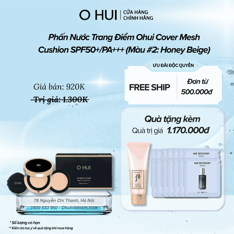 Phấn Nước Trang Điểm Ohui Cover Mesh Cushion SPF50+/PA+++