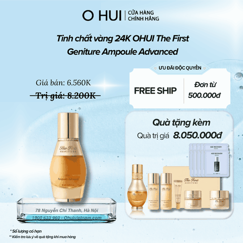 Tinh chất vàng 24K OHUI The First Geniture Ampoule Advanced
