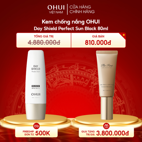 Kem chống nắng kiểm soát dầu OHUI Day Shield Perfect Sun Black