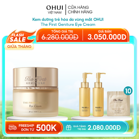 Kem dưỡng trẻ hóa da vùng mắt OHUI The First Geniture Eye Cream