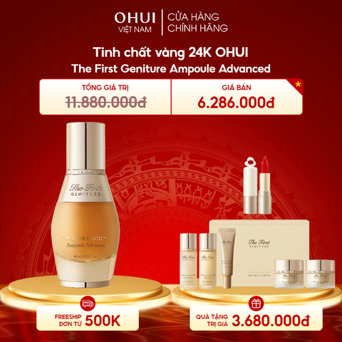 Tinh chất vàng 24K OHUI The First Geniture Ampoule Advanced