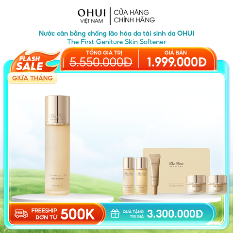 Nước cân bằng chống lão hóa da tái sinh da OHUI The First Geniture Skin Softener