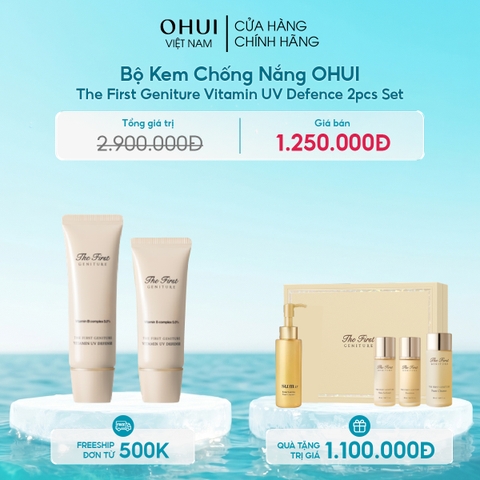 Bộ Kem Chống Nắng OHUI The First Geniture Vitamin UV Defence 2pcs Set