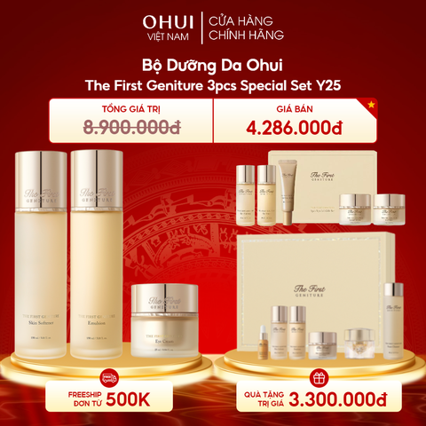 Bộ Dưỡng Da Ohui The First Geniture 3pcs Special Set Y25