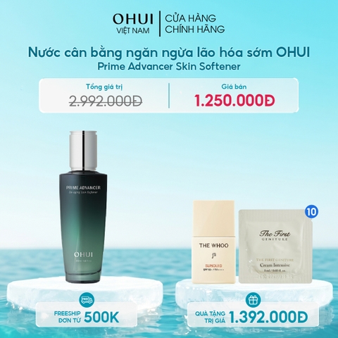 Nước cân bằng ngăn ngừa lão hóa sớm OHUI Prime Advancer Skin Softener