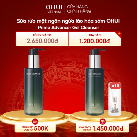 Sữa rửa mặt ngăn ngừa lão hóa sớm OHUI Prime Advancer Gel Cleanser