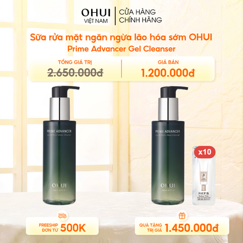 Sữa rửa mặt ngăn ngừa lão hóa sớm OHUI Prime Advancer Gel Cleanser