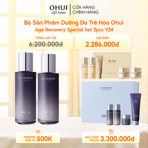 Bộ Sản Phẩm Dưỡng Da Trẻ Hóa Ohui Age Recovery Special Set 2pcs Y24