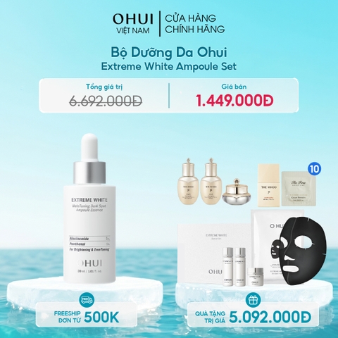 Bộ Dưỡng Da Ohui Extreme White Ampoule Set