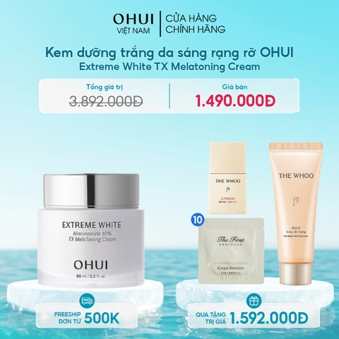Kem dưỡng trắng da sáng rạng rỡ OHUI Extreme White Cream