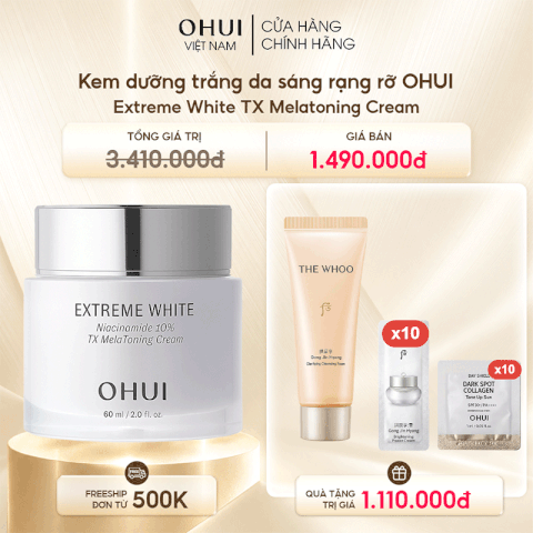 Kem dưỡng trắng da sáng rạng rỡ OHUI Extreme White Cream