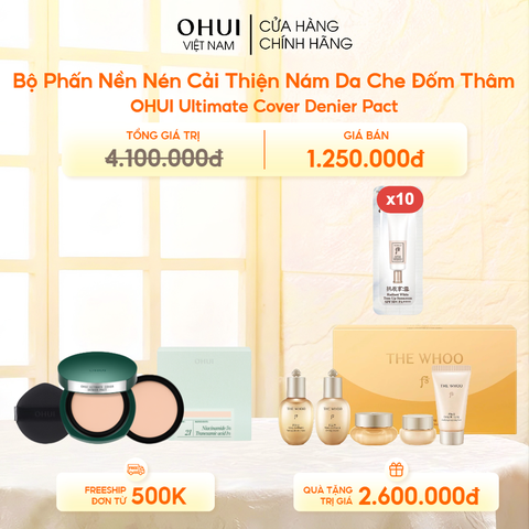 Bộ Phấn Nền Nén Cải Thiện Nám Da Che Đốm Thâm OHUI Ultimate Cover Denier Pact