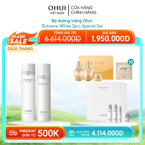 Bộ Dưỡng Da Ohui Extreme White 2pcs Special Set