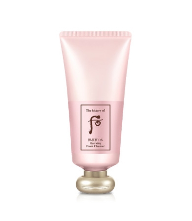 Sữa rửa mặt cấp ẩm Gongjinhyang Soo Hydrating Foam Cleanser