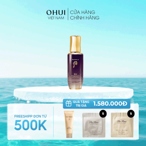 Tinh Chất Khởi Đầu Hoàn Thiện Làn Da Whoo Hwanyu Imperial Youth First Serum 15ml