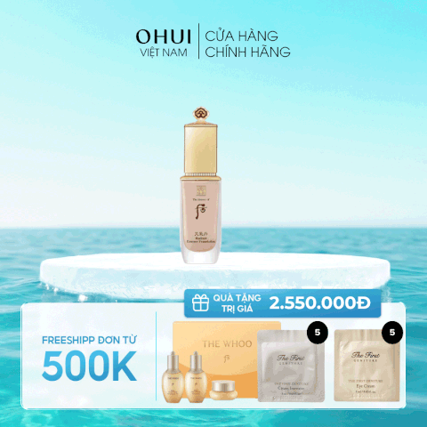 Kem Nền Cao Cấp Whoo Cheongidan Essence Foundation